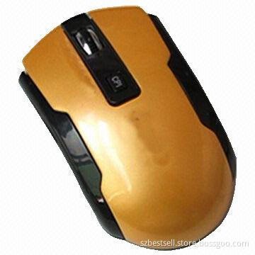 Mini wireless mouse